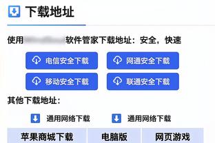 Squawka对比萨拉赫&萨内：场均进球0.9-0.8 场均完成过人0.8-4.5